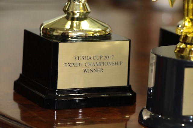 Yusha Cup 2017 優勝トロフィーのアップ写真.