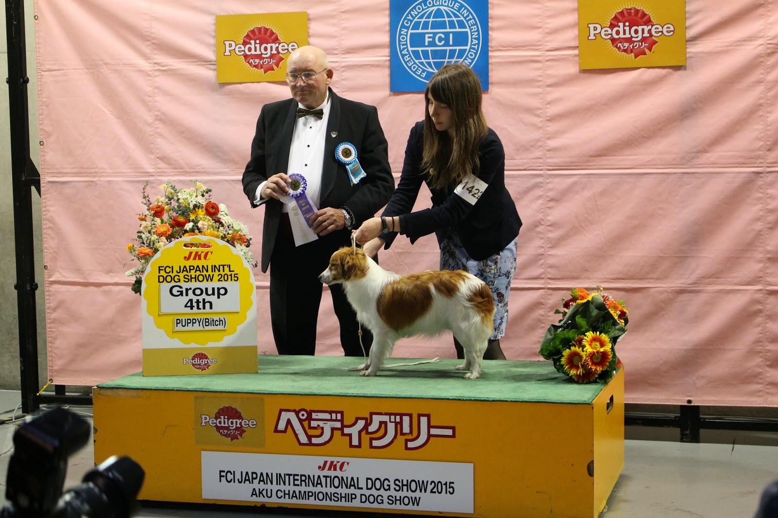 FCIジャパンインター2015