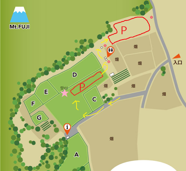 【2020年10月3日オフ会のご案内】