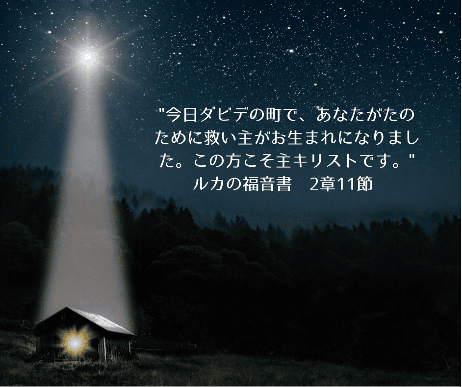 ■MERRY CHRISTMAS!!!